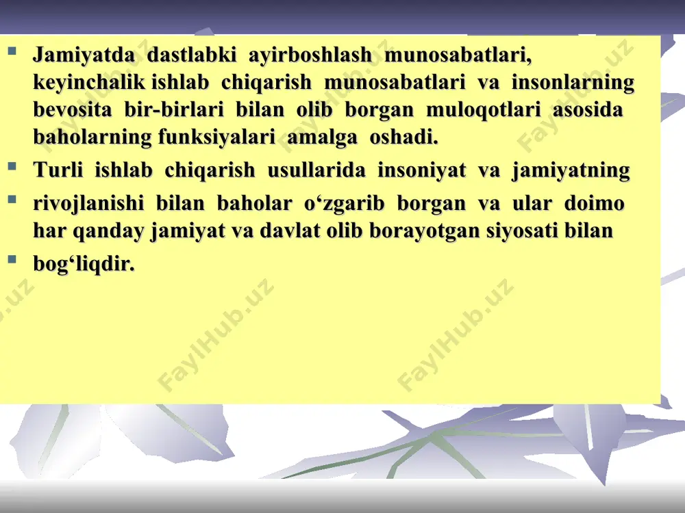 davlatning baho siyosati va uni amalga oshirish siyosati - Page 5