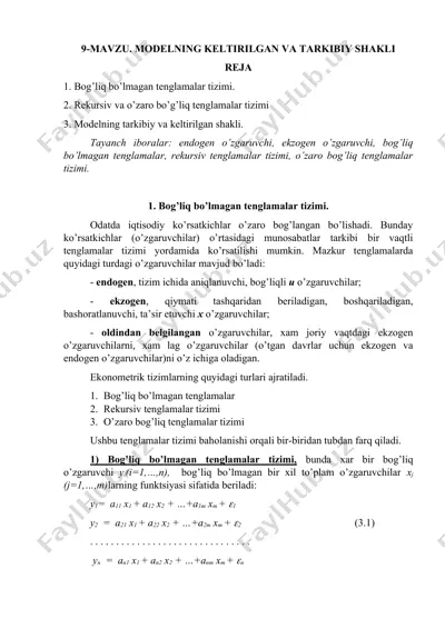 modelning keltirilgan va tarkibiy shakli — DOC
