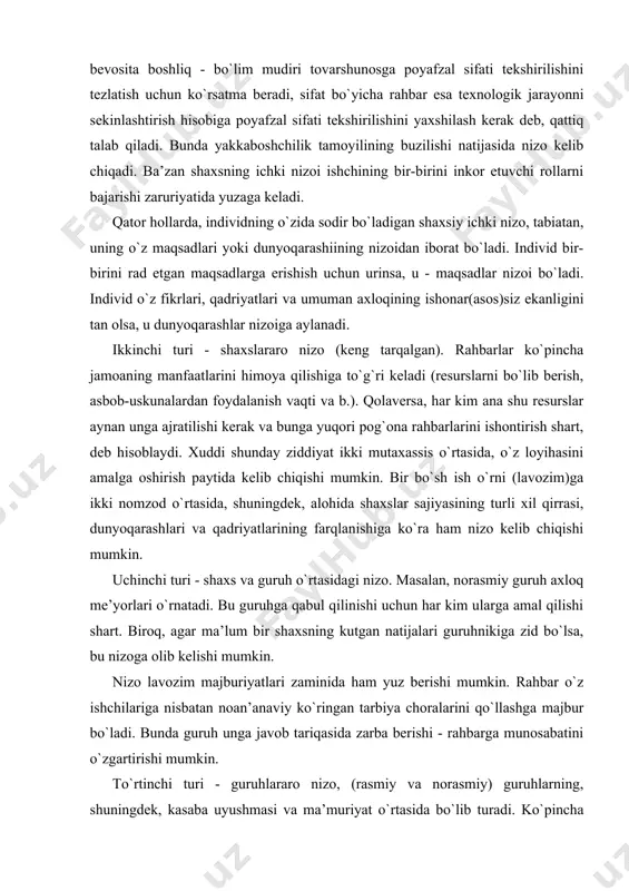 kasaba uyushmalari, birlashmalar, ommaviy axborot guruhlari, lobbi(chi)stlar va h.k.z.) o`rtasidagi nizolar. shuni qayd etish joizki, nizolarni turlarga ajratish, birmuncha shartli. ularning turli ko`rinishlari o`rtasida qat’iy chegara yo`q va amalda vertikal yo`nalishda shaxslararo tashkiliy, gorizontal yo`nalishda esa guruhlararo ochiq nizolar yuz berib turadi. mehnat nizolarini nizo vaziyati rivojlanib borishiga ko`ra izchil o`tadigan bosqichlar majmuidan iborat jarayon deb tasavvur qilish mumkin. (1-rasm) 1-rasm. jarayon sifatidagi nizo andozasi nizolarning asosiy sabablari quyidagilar: 1.ishchilar yoxud bo`linmalar o`rtasida doim cheklangan miqdordagi resurslar (moddiy, tovar, oziq-ovqat, moliyaviy va b.) lar taqsimoti. rahbariyat materiallar, inson resurslari va moliyani turli guruhlar o`rtasida tashkilotning maqsadlariga eng samarali ravishda erishish uchun taqsimlashga intiladi. natijada har bir guruh o`ziga ozroq emas, ko`proq olishni istaydi. 2.topshiriqlarning o`zaro bir-biriga qaramligi. bu hamma yerda bor, ya’ni vazifani bajarishda bir kishi yoki guruh boshqa bir kishi yoki guruhga tobe bo`ladi. 3. maqsadlarning farqlanishi. korxona yanada ixtisoslashib borayotgan bo`linmalarga ajratilayotganda nizo vaziyatlari sodir bo`ladi. ular ko`pincha …