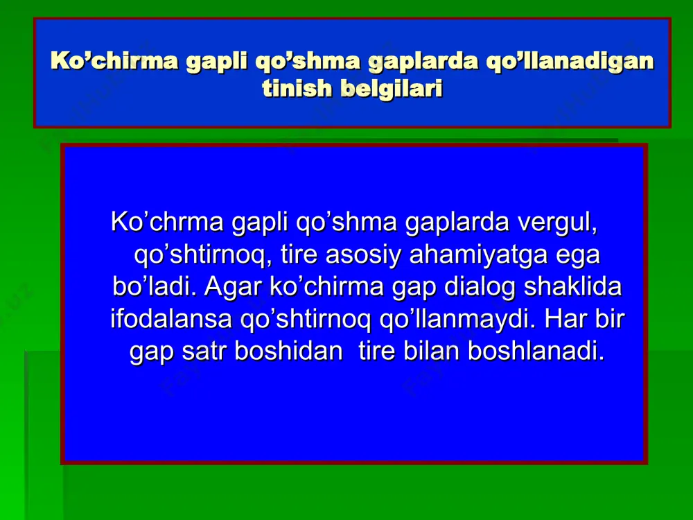 ligini aytgan. blits savollar 1.ko’chirma gapdagi undalma o’zlashtirma gapda qanday bo’lakka aylanadi? 2.ko’chirma gapdagi kirish so’zlar o’zlashtirma gapda qanday shaklda qatnashadi? 3.ko’chrma gapdagi 1-va 2- shaxsdagi so’zlar o’zlashtirma gapda qanday shaklga o’zgaradi? 4.ko’chirma gapning kesimi o’zlashtirma gapda qanday bo’lakka aylanadi? 5.ko’chirma gapda qo’shtirnoq qachon qo’llanmaydi? uyga topshiriq 195-mashq. «bobolarimiz o‘gitlari» mavzusida insho yozing. ko‘chirma gapli qo‘shma gaplardan foydalaning va ularni og‘zaki ravishda o‘zlashtirma gapga aylantiring.