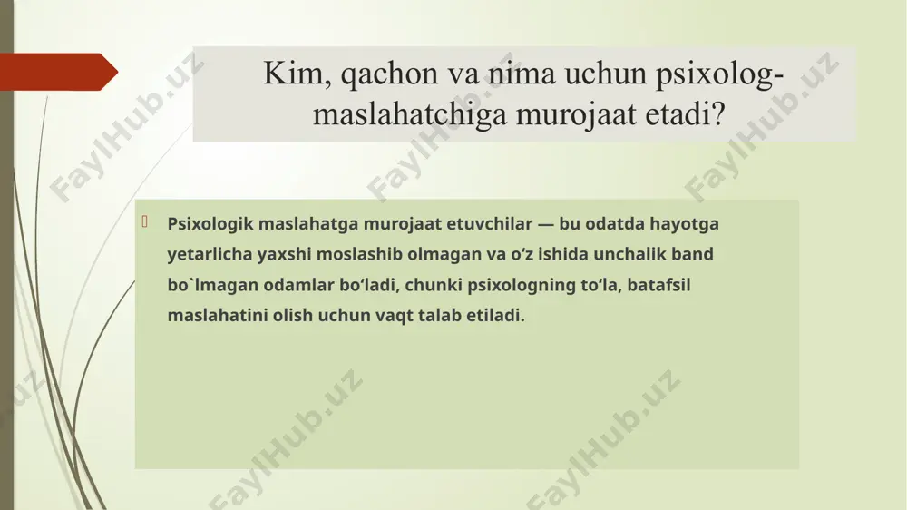 umkinligini aniqlash maqsadida psixolog-maslahatchining mijoz shaxsini o‘rganishi. mijoz muammosini hal etishni eng yaxshi yo‘lini ko`rsatish bo‘yicha mijozga maslahat va tavsiyalarni aniq ifoda etish. mijoz o‘z imkoniyatlarini hal etishga kirishgan holatida mijozga qo`shimcha amaliy maslahatlar sifatida kundalik yordam ko‘rsatish. mijozga kelajakda shu kabi muammolarni yuzaga kelishining oldini olishni o‘rgatish, psixoprofilaktik vazifasi. psixolog-maslahatchi mijozga uning o‘zi qo‘llashi mumkin bo‘lgan oddiy, hayotiy zarur psixologik bilim va malakalarni berish. psixologik maslahat turlari intim-shaxsiy oilaviy maslahat psixologik-pedagogik maslahat (ta`lim) amaliy maslahatlar (kasb tanlash, qobiliyatni aniqlash) psixologik maslahatning samarali bo‘lish sharti 1-shart. psixologga yordam so‘rab murojaat etayotgan odam psixologik xususiyatdan xayoliy emas, balki haqiqiy muammoga hamda uni iloji boricha tezroq hal etish yaqqol ifodalangan istakka ega bo'lishi kerak. 2-shart. mijoz yordam so‘rab murojaat etgan psixolog-psixolog- maslahatchiik maslahat o‘tkazish tajribasiga va kerakli kasbiy psixologik tayyorgarlikka ega bo‘lishi kerak. 3-shart. psixologik maslahat uchun sarflanadigan vaqt ancha uzoq davom etadigan bo‘lishi kerak 4-shart. mijoz psixolog-maslahatchidan olgan tavsiyalariga to‘la amal …