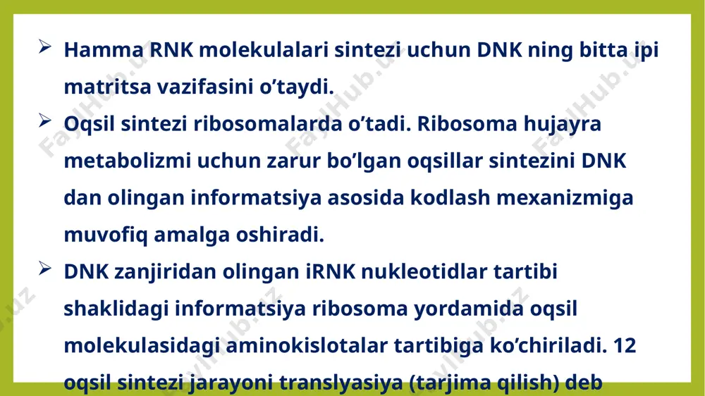 li onkogen viruslardan ajratilib rnkni matrisa sifatida foydalanib dnkning komplementar zanjirini sintezlashi mumkin. reaksiya mahsuloti bolib rnk- dnk gibridi hosil boladi. yangi sintezlangan dnk zanjiri oxirida ilgan bolib, sungra u o’z nusxasini ola boshlaydi. hosil bolgan qoэsh spiralli kdnk bunday ilgakni intakt holda bolib, uni s1-nukleaza parchalashi mumkin. shu tariqa hosil bolgan qush spiralli dnk pbr322 plazmidasiga birikadi. birikish dnk -ligaza yordamida roy beradi sungra rekombinant plazmida .colining kerakli shtammiga kirgiziladi. u yerda plazmida kopayadi. oligonukleotidlarning ximiyaviy sintezi. yuqorida korsatilgan operasiyalar tartibini mrnkning aralash pulyasiyasi bilan olib borsak (odatda amalda xuddi shunday boladi, chunki gomogen mrnk olish qiyin) reaksiya mahsuloti ham kdnk aralashmasi boladi. lekin tajribani shunday tashkil etish mumkinki har bir bakteriya hujayrasi bitta rekombinant kdnkli plazmidani olishi mumkin. natijada bu hujayra va uning avlodi faqat bir tur kdnkni ega boladi. keyingi muammo bu endi hujayra kanday kdnkni olganining aniqlashdan iborat. buning uchun bakteriyaning aloxida koloniyasi olinadi va undan …