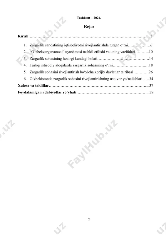 shrifi davomida, viloyatning tadbirkorlik faoliyatida yangi imkoniyatlarini ishga solish masalalariga bag‘ishlangan yig‘ilish davomida - “zargarlik faoliyatini yanada rivojlantirish, xorijlik ishbilarmonlar bilan tajriba almashish, sohaga oid qonunchilikni takomillashtirish bo‘yicha ustuvor vazifalarni belgilab berdi.”[footnoteref:2] shundan kelib chiqib oliy majlis, qonunchilik palatasidan deputatdar, anqara zargarlar va soatsozlar palatasi vakillari, “o‘zbekzargarsanoati” uyushmasi xodimlari, soha mutaxassislari, ekspertlar ishtirokida davra suhbati o‘tkazildi. unda zargarlik sohasni rivojlantirishning huquqiy asoslari yanada takomillashtirish masalasi muhokama qilindi. ta’kidlanganidek, qimmatbaho metallar va qimmatbaho toshlar to‘g‘risidagi qonun sohani yanada taraqqiy ettirishda muxim huquqiy asos bo‘lmoqda, mazkur hujjat bilan qimmatbaho metallarning ekin muomilasi yo‘lga qo‘yildi, bu esa tadbirkorlik subyektlari uchun qulay shaoitlar yaratdi. [2: o‘zbekiston respublikasi prezident shavkat miromonovich mirziyoyevning 2024-yil 26 mart namangan viloyatiga tashrifidagi yig‘ilishda, 1- kun // https://gov.uz/namangan/] zargarlik sanʼati o‘zbek milliy, badiiy madaniyati tarixining ajralmas qismi bo‘lib kelgan. uning ko‘p asrlik anʼanalarini tiklash va takomillashtirish, mahalliy zargarlik buyumlari ishlab chiqarilishi va tizimdagi ishlab chiqaruvchi korxonalar faoliyati samaradorligini oshirish uchun …