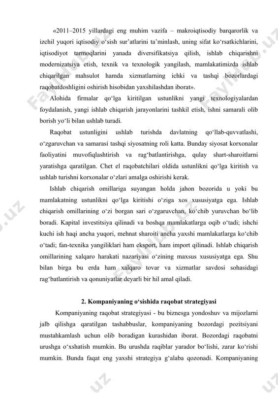 tashabbuslar, kompaniyaning bozordagi pozitsiyani mustahkamlash uchun olib boradigan kurashidan iborat. bozordagi raqobatni urushga o‘xshatish mumkin. bu urushda raqiblar yarador bo‘lishi, zarar ko‘rishi mumkin. bunda faqat eng yaxshi strategiya g‘alaba qozonadi. kompaniyaning raqobat strategiyasi hujumkorlik va mudofaa xarakatlarini, qisqa muddatli taktik va uzoq muddatli harakatlarni o‘z ichiga oladi. bozordagi raqobatchilar nechta bo‘lsa raqobatchilik strategiyasining variantlari va ko‘rinishlari shuncha bo‘ladi. biroq ularning turi qanchalik ko‘p bo‘lmasin, ularning o‘xshashliklari topiladi. strategiyaga yondoshishning keng tarqalgan 5 ta varianti mavjud bo‘lib ular quyida keltirilgan: 1. xarajatlar bo‘yicha ilg‘orlik strategiyasi. tovar va xizmatlarni ishlab chiqarishda to‘la xarajatlarini pasaytirishni ko‘zda tutadi. bu esa ko‘p sonli xaridorni jalb qiladi. 2. keng tabaqalashtirish strategiyasi. kompaniya tovarlariga raqobatchi firmalar tovarlaridan farq qildiradigan o‘ziga xos chizgilarni berishga qaratilgan. bu ham xaridorlarni jalb etishga yordam beradi. 3. optimal xarajatlar strategiyasi. xaridorlarga past xarajatlar va maxsulotni keng tabaqalashtirishni uyg‘unlashtirish hisobiga qimmatli tovar olish imkoniyatini beradi. asosiy vazifa o‘xshash tovarni ishlab chiqaruvchilarga nisbatan optimal …