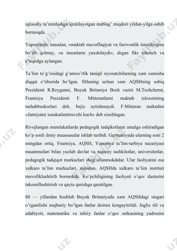 nisbatan reyting ko’rsatkichi 973 dan 893 ga tushdi. frantsiyada xar uch litseychidan biri bu salbiy xolatni bartaraf etish to’ldiruvchi ta’lim zimmasiga tushadi. to’ldiruvchi ta’lim maktabgacha tarbiya muassasalarida, maktab va litseylarda amalga oshirilmoqda. aqsh da bu xizmatga ommaviy axborot vositalarinig imkoniyatlari xam safarbar etilgan, milliy telekompaniya maxsus o’quv kanali orqali 130 soatlik o’quv ko’rsatuvlari tashkil etildi. o’quv jarayonlarini tabaqalashtirib olib borish bo’yicha chet mamlakatlarining ko’pchiligida tadqiqotlar davom ettirilmoqda. rivojlangan davlatlarda iqtidorli bolalarga e’tibor tobora ortib bormoqda. keyingi davrlarda o’z tengdoshlariga nisbatan qobiliyatda bir necha barobor ilgarilab ketgan bolalar ko’plab topilmoqda. ular o’kuvni juda erta boshlab ta’lim kurslarini o’zlashtirishda katta shov — shuvlarga sabab bo’ladigan darajada muvaffaqiyatlarga erishadilar. shunday iktidorlar maktabi g’arbda 60-yillardayoq paydo bo’lgan edi. bunday maktablarning o’kuv dasturlari bolalar qobiliyati va imkoniyatini to’la ro’yobga chiqarishni ta’minlab berish darajasida murakkab tuzilgan. iqtidorli bolalarga qarama - qarshi qutbda turgan aqli zaif o’quvchilarning taqdiri xam chet ellik xamkasblarni tobora tashvishlantirmoqda, bunday xolni kelib …