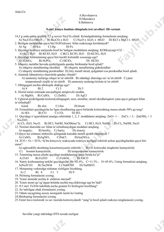 bilan ta`sirlashmaydigan oksid? a)so2 b)sio2 c) no2 d)co2 11.metallmaslar qatorini ko`rsating? a)tc, am, s,cm b) tl, at, sr,co c)ti,ar,se,cl d)te,as,si,c 12.natriy sulfat tuzining 7.1% li 200 gramm eritmasiga mo`l miqdor bariy xlorid eritmasi quyilganda hosil bo`lgan cho`kmaning massasini toping? a)23.3 g b) 31.5 g c) 12.6 g d) 18.1 g 13. aluminiy bromide eritmasiga quyidagilarning qaysi biri mo`l miqdorda qo`shilganda cho`kma tushadi? a)naoh b) nacl c)na2so4 d)nh3*h2o 14.malaxit vodorodatmosferasidaqizdirilganda quyidagi qanday moddalar hosil bo`ladi a)сu2o;h2o;co2 b) сuco3;h2o;co2 c) сuo;h2o;co2 d) сu;h2o;co2 15.quyidagi elementlardan qaysi birida elektronning qulab tushishi mavjud a)si b)p c)mn d)cr 16.kimyoviy reaksiya tezligining harorat koeffisienti 2 ga teng. reaksiya tezligi 100 0 c dan 140 0 cga oshirilganda reaksiya tezligi necha marta oshadi? a)4 b)8 c)16 d)20 17. 25 g mis kuporosi сuso4 h2o 175 g suvda eritildi. olingan eritmada suvsiz tuzning konsentratsiyasini aniqlang. a)25% b)20% c)16% d)8% 18.karbanat kislota qanday tuzlarni hosil qiladi? 19.nacl suyuqlanmasi elektroliz …