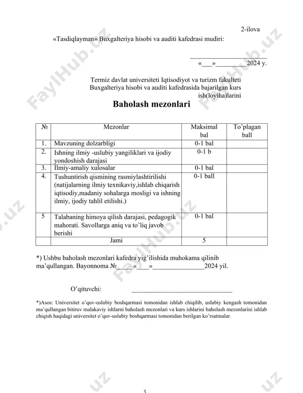 arining haqiqiy qoldig’ini aniqlash, kassa muomalalarini hisobga olishda «yuridik shaxslar tomonidan kassa muomalalarini amalga oshirish qoidalari»ga (o’zbekiston respublikasi adliya vazirligi ro’yxatga olingan №565, 17 dekabr 1998 y) qay darajada rioya qilinayotganligini aniqlash; bank muassasasidagi hisob-kitob, valyuta va boshqa maxsus schyotlar bo’yicha amalga oshirilgan muomalalarni tekshirib chiqish; o’tkazilgan tekshirish asosida oraliq dalolatnoma tuzish va xulosa qilish. pul mablag’lari bo’yicha muomalalarni tekshirishda auditor quyidagi ma’lumot manbalaridan foydalanadi: - hisob yuritish siyosati to’g’risidagi buyruqning pul mablag’lari hisobiga doir bo’limi; - bankdagi hisob-kitob, valyuta va boshqa maxsus schyotlar bo’yicha muomalalarni amalga oshirishni va ushbu muomalalarni buxgalteriya hisobida aks ettirishni tartibga soluvchi asosiy me’yoriy hujjatlar (o’zbekiston 318 respublikasida naqd pulsiz hisob-kitoblar to’g’risida nizom (yangi tahriri)(o’zbekiston respublikasi adliya vazirligida ro’yxatga olingan №496, 8 oktyabr 1999 y); - buxgalteriya hisobotlari (buxgalteriya balansi (1-shakl) va pul oqimlari to’g’risidagi hisobot (4-shakl); - soliq hisoboti (so’mdagi va chet el valyutasidagi schyotlar to’g’risida ma’lumot); - bankdagi schyotlar bo’yicha muomalalarni hisobga oladigan …