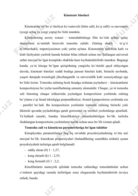 ta pissuar; · 50 ta ayol uchun 1 ta unitaz; · 4 ta unitazga 1 ta qo`l yuvgich, lekin bittadan kam emas. erkaklar va ayollar soni barcha tomoshabinlar sonining 50% ga teng qilib qabul qilinadi. yong`in xavfsizligi talabalariga ko`ra kinoteatr tomosha zalidan tomoshabinlar evakuatsiyasi bir maromda joylashtirilgan mustaqil chiqish eshiklari orqali ikki daqiqa ichida amalga oshirilishi lozim. bunda evakuatsiya yo`llarining (eshiklar, yo`laklar va zinapoyalar) umumiy kengligi quyidagicha qabul qilish lozim: olovbardoshlik darajasi ii bo`lgan binolarda – 100 kishi uchun kamida 0,6 metr; olovbardoshlik darajasi iii-iv bo`lgan binolarda – 100 kishi uchun kamida 1,0 metr; olovbardoshlik darajasi v bo`lgan binolarda – 100 kishi uchun kamida 2,0 metr. кресло суянчиқлари орасидаги масофа, м қаторда узлуксиз ўрнатилган ўринлар сони қаторлараро ўтиш йўлининг кенглиги, м бир томонлама эвакуация икки томонлама эвакуация 0,85 12 25 0,4 0,9 20 40 0,45 0,9 25 50 0,5 1,0 30 60 0,55 kinoapparatlar o`rnatilgan xonalar rejasi: a – keng …