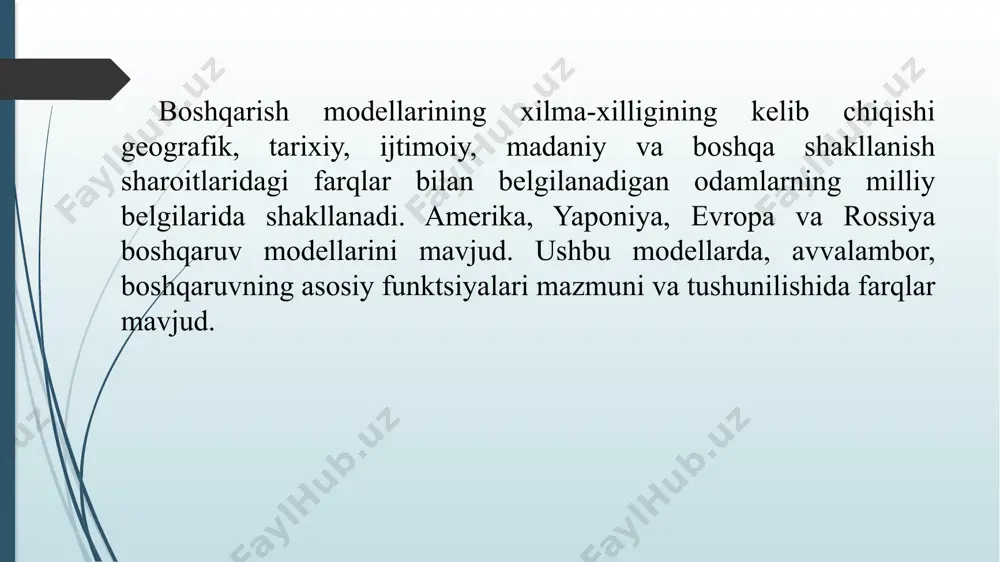 valambor, yangi texnologiyalarga va boshqaruvning psixologik uslublariga yo'naltirilganligini qabul qildi. yaponiyada ish tajribasi ta'limga qaraganda ko'proq qadrlanadi, shuning uchun yaponiyada rahbarlar to'g'ridan-to'g'ri ish joyida tayyorlanadilar. agar evropada va aqshda ular avval nazariy bilim beradigan bo'lsalar, keyinchalik amaliyot tomonidan mustahkamlangan bo'lsa, unda yaponiyada ular amaliyotni taqdim etadilar, shundan keyingina bilimga aylanadi. yaponiya menejment maktabida asosiy funktsiyalari: rejalashtirish; ishni tashkil etish; tezkor boshqarish; motivatsiya; muvofiqlashtirish; nazorat. - firmaning barcha xodimlari uchun ertalabki badantarbiya; - ish vaqtida maxsus kiyim; -har kuni konsensus usuli bilan qaror qabul qiluvchi rahbarlar majlisi; - rahbarlar va ishchilar uchun bitta oshxona va kompaniyaning barcha xodimlari uchun “oilaviy” norasmiy ovqatlanishlar; - kompaniyaga sodiqlikni unda ishlash sharti sifatida tarbiyalash; - ishchi va xizmatchilarning ish vaqtidan tashqari ishlashga tayyorligi bilan ishdagi muvafaqqiyatlari uchun albatta mukofotlash; rahbarlarning bo’ysunuvchilar bilan odobli muomala qilishi; departament rahbarlarida kabinet yo’qligi, ular bo’ysunuvchilarga mehnatsevarlikni namoyish qilish uchun o’z ish joyini ular bilan umumiy xonada joylashtirishni istaydilar; - …
