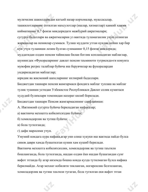 ий касалликлардан ташкари; 5) хибсда булган давр учун ва суд медицина экспетизаси вакти учун. вактинча мехнатга кобилиятсизлик буйича нафака микдори: 1) иш хакининг 100 фоизи микдорида мехнатдан жарохат олган ёки касб касаллигига учраган ходимларга, узлуксиз мехнат стажи 8 йил ва ундан ортик булган ходимларга берилади, шунингдек 16 ёшга етмаган 3 ёки ундан ортик болалари булган ходимларга; · ишлаётган ii-жахон уруши катаншчиларига, байналминал жангчиларга ва имтиёз жихатдан уларга тенглаштирилган бошка шахсларга; · чернобиль аэсидаги фалокат окибатларини тугатишда катнашган ходимларга; · чернобиль фалокати окибатида радиоактив ифлосланиш зонасидан эвакуация килинган ва кучирилган, кон хосил килиш органлари , калконсимон без касалликлари, хавфли усмалар билан касалланган ходимларга; 2) иш хакининг 80 фоизи микдорида: · узлуксиз иш стажи 5 йилдан 8 йилгача булган ходимларга; · 24 ёшга етмаган сагир етимлар жумласидан булган ходимларга; 3) иш хакининг 60 фоизи микдорида узлуксиз иш стажи 5 йилгача булган ходимларга. бюджетдан ташкари пенсия жамгармасинингсафланиши . ижтимоий сугирта буйича бериладиган нафакалар. …