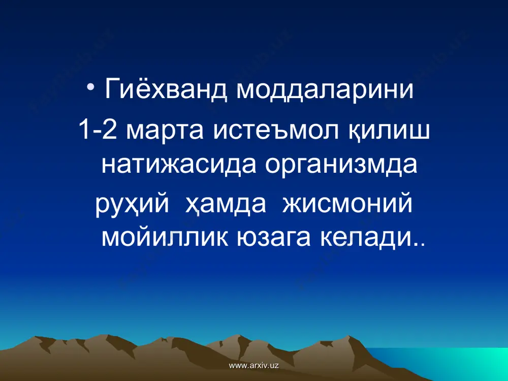гиёхвандлик –ххi аср вабоси - Page 5