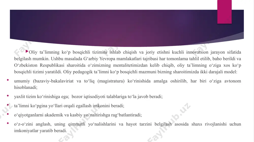 uvchilar (yoki ttv - ta’limning texnik vositalari); tarbiyaviy ishlarning tashkiliy shakllaridan iborat bo‘ladi. bu tizimning tarkibiy qismlaridan har biri har qanday darajada elementlarga bo‘lib, yoyib ko‘rsatilishi mumkin. ko‘rilgan tizimni mukammal tarkibiy tuzilish emas deb hisoblashga asoslarimiz bor. pedagogik tizimining har bir aniq modifikatsiyasi ko‘zlangan natijaga erishishi aniq hususiyat va imkoniyatlarga ega degan qoidadan kelib chiqamiz. bu imkoniyatlar tizimining aniq hususiyatlari bilan qat’iy belgilab qo‘yilgan. bu tarzda biz ta’lim va tarbiyaviy jihatdan ko‘zlangan daraja va sifatga erishmoqchi bo‘lsak, unda shunga mos pedagogik tizim haqida o‘ylashimiz kerak va uning ishlashi pedagogik jarayonning kerakli yo‘nalishi va intensivligini ta’minlashi zarur. buning natijasi, o‘quv-tarbiyaviy jarayonning yanada yuqoriroq samaradorligi, har doim pedagogik tizimni takomillashtirish oqibatidir. bu juda murakkab muammo, ularni ishlab chiqishga dunyoda endi kirishilmoqda. hozirgi, umumiy ko‘rinishga juda ko‘p ko‘rinishli ko‘rsatgich, “harajat” va “natija”larni to‘plash mumkin bo‘lmoqda va ushbu muammoning foydaliligini aniqlash esa uni iqtisodiy nuqtai nazardan hal qilish imkonini beradi. intuitiv va sub’ektiv baholarni …