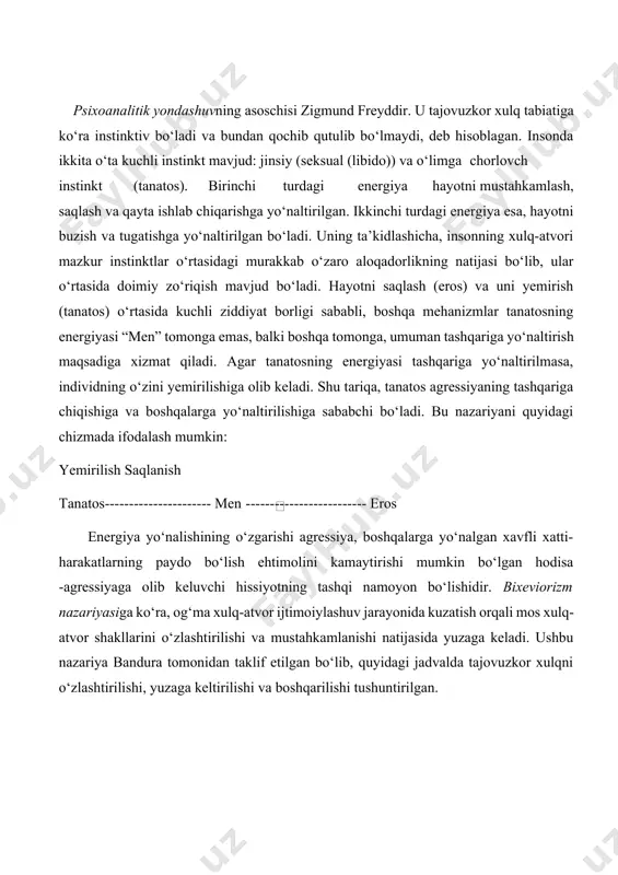 hqasi, o‘sha turning vakili bo‘lsa ham, tashrif buyuradigan bo‘lsa, xo‘jayinning qarshiligiga uchraydi va bu qarshilik hududning markaziga yaqinlashgan sari ortib boraveradi. aksincha, boshqa hayvon hududida agressivlik pasayib, begona hayvon qochishga harakat qiladi (buni yaxshi bilgan hayvon o‘rgatuvchilar qafasga birinchi bo‘lib o‘zlari kiradilar. ikkinchi bo‘lib kirgan hayvon qafasni hayvon o‘rgatuvchining hududi sifatida qabul qiladi va uning agressivligi yo‘qoladi). aslida esa, hayvonlarda hudud agressiya natijasida yuzaga keluvchi tushunchadir. lorensning fikriga ko‘ra, agressivlik oddiy instinktdir (barcha biologlar ham bu fikrga qo‘shilavermaydilar). buni isbotlash uchun u va uning xodimlari bir qator tajribalar o‘tkazganlar. ular hayvonlarni turdoshlaridan alohida saqlab, ularda agressivlik o‘rganish orqali emas, tug‘ma mavjud bo‘lishini isbotlaganlar. masalan, alohida saqlangan sichqonlar va kalamushlar o‘zlarini turdoshlariga qaraganda agressivroq tutishgan. ular o‘z turdoshlariga ham darhol hujum qilganlar, bunda ular o‘z turiga xos usullarni qo‘llaganlar. agressiya doimo qo‘rquv bilan birga yuradi, qo‘rquv har doim agressiyani yuzaga keltiradi. buni turli hayvonlarda olib borilgan tajribalar ko‘rsatib bergan. agar hayvonlar …