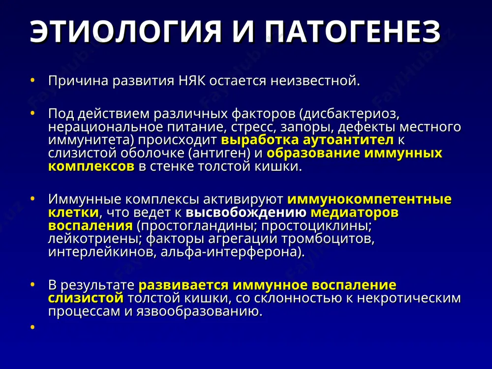 bitochnogo bakterialnogo rosta v tonkom kishechnike. sindrom metabolicheskix rasstroystv xarakteren dlya tyajelogo i sredne-tyajelogo techeniya. obuslovlen: - poterey jidkosti, elektrolitov i belka s isprajneniyami; - sindromom malabsorbtsii (umenshenie massi tela, gipoproteinemicheskie oteki, gipokaliemiya, poligipovitaminoz...) - disbakteriozom tonkoy kishki. vozmojno razvitie razlichnix pishevix intolerantnostey: disaxaridnaya, proteaznaya nedostatochnost i t.p. fizikalnoe issledovanie pri osmotre: blednost koji i slizistix, povishenie temperaturi tela uvelichenie chastoti pulsa, tendentsiya k gipotonii. jivot vzdut, boleznennost pri palpatsii obodochnoy, sigmovidnoy kishki (vospalenie slizistoy, podslizistogo i mishechnogo sloev). pri vospalenii tolko slizistoy obolochki jivot m.b. bezboleznennim. pri palpatsii- shum pleska (nalichie v prosvete gazov i jidkogo soderjimogo). simptomi razdrajeniya bryushini – pri rasprostranenii vospaleniya na seroznuyu obolochku ili pri vozniknovenii prikritoy perforatsii kishki. pri osmotre zadnego proxoda: otechnost i matseratsiya perianalnoy zoni, pri paltsevom issledovanii –bugristost, utolshenie slizistoy; nalichie v prosvete slizi, krovi, gnoya; v tyajelix sluchayax -treshini, abstsessi ili svishi pryamoy kishki. laboratornie issledovaniya obshiy analiz krovi: leykotsitoz, …