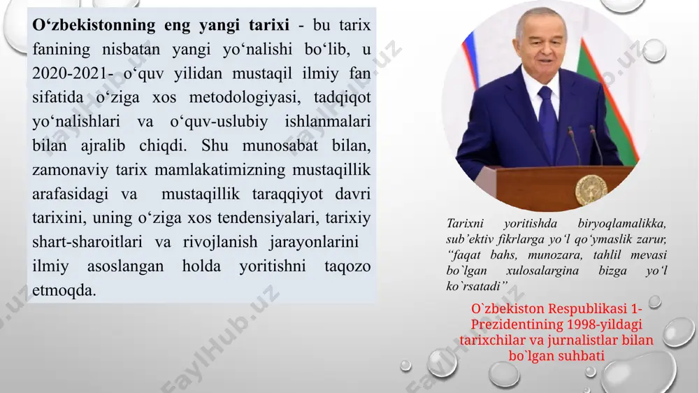 90 yil 20 iyun – “mustaqillik deklaratsiyasi” ni qabul qilinishi 1991 yil 31 avgust – eng muhim qadam: o’zbekiston respublikasini mustaqilligini e’lon qilinishi mustaqillikni mustahkamlanishi 22 1991 yil 18 noyabr – o’zbekiston respublikasi davlat bayrog’i qabul qilindi 1992 yil 2 iyun – o’zbekiston respublikasi davlat gerbi qabul qilindi 1992 yil 8 dekabr – o’zbekiston respublikasi davlat konstitutsiyasi qabul qilindi 1992 yil 10 dekabr – o’zbekiston respublikasi davlat madhiyasi qabul qilindi 1994 yil 1iyul – o’zbekiston respublikasi milliy valyuta – so’m muomalaga kiritildi o‘zbekiston respublikasining mustaqillik yillarida bosib o‘tgan yo‘lining mazmun-mohiyati va xususiyatlarini obektiv baholagan holda mustaqillik davrini quyidagi ikki bosqichga bo‘lib o‘rganish maqsadga muvofiq bo‘lar edi: birinchi bosqich 1) 1991–2016-yillar. bu davrda milliy davlatchilik asoslari va ijtimoiy yo‘naltirilgan bozor iqtisodiyotini yuzaga keltirishga qaratilgan o‘tish davrining dastlabki islohotlar jarayoniga ilk qadamlar qo‘yildi. demokratik an’analar asosida yangi davlat boshqaruv tizimi – qonun chiqaruvchi, ijro etuvchi va sud hokimiyati tashkil etildi hamda fuqarolik …