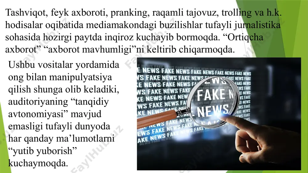 timoiy ahamiyatga ega mediamatnlarni yaratish layoqatini rivojlantirishdan iborat. shu narsa oydinki, faqat boshqalar tomonidan yaratilgan ma’lumotlar va axborotlarni topish, tahlil qilish, ushbu ma’lumotlar va axborotlardan voqealar yaratish ko’nikmalariga ega jurnalistlargina o’z funksiyalarini bajara oladi. har qanday jarayonning yaxshi va yomon tomonlari bo’lganidek, jamiyatni axborotlashtirishning ham ijobiy hamda salbiy jihatlari mavjud. xususan, axborotlashtirish va istiqbolli axborot texnologiyalari ishlab chiqarish samaradorligini hamda mehnat tejamkorligini oshirishni, ilmiy bilimlar va ilg’or texnologiyalar jamiyatda jadal tarqalishini, jamiyat intellektuallashuvi umumiy darajasini oshirishni ta’minlashi kabi ijobiy tomonlar bilan bir qatorda axborot makoni uchun kurash va insonga axborot-psixologik ta’sir ko’rsatishning avj olishi kabi alohida xavfni ham yuzaga keltiradi. “axborot savodxonligi” tushunchasini birinchi marta p.zurkovskiy xx asrning 70-yillarida ish va kundalik hayotdagi muammolarni hal qilishda axborot resurslaridan to’g’ri foydalana olgan insonga nisbatan ishlatgan. “axborot resurslarini o’z hayot faoliyatida to’g’ri tatbiq qila olgan odamlarni axboriy-savodxon deb atash mumkin” deydi. keyingi o’n yilliklar davomida axborot savodxonligi aqshning kundalik hayotida, maktabda, ish …
