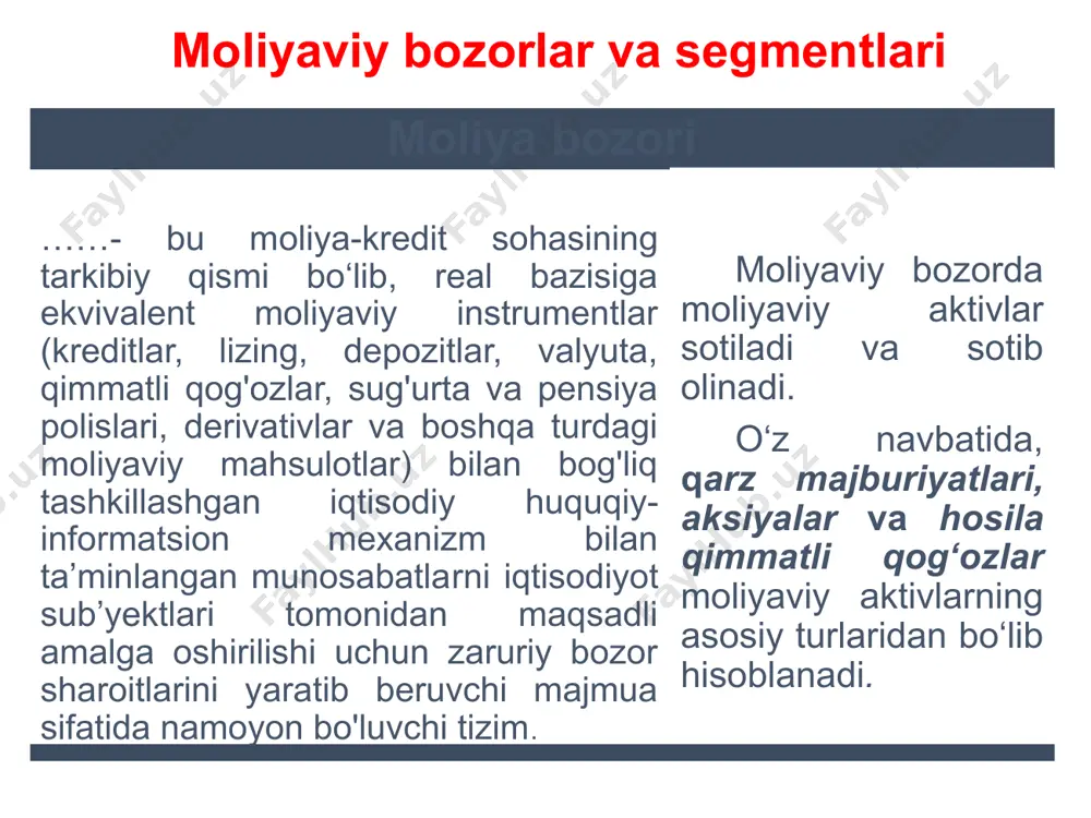 lari, turlarini) o’z funktsiyalarini bajarishi; - institutsional (operatsion) tuzilmasi, bozor qatnashchilarining faoliyat turlarini amalga oshirishi. 11.1. turi bo’yicha: - birlamchi bozor, unda, odatda, bir yil ichida emissiya qilingan qog’ozlar emitent tomonidan to’g’ridan to’g’ri yoki vositachi yordamida birinchi investorlar o’rtasida belgilangan tartibda va shartlarda joylashtiriladi; - ikkilamchi (spekulyativ) bozor, unda qog’ozlar cheklanmagan muddat ichida investorlar o’rtasida cheklanmagan marotaba bozor kon’yunkturasiga bog’liq holda qayta-qayta oldi-sotisi amalga oshiriladi. 11.2. qatnashish xuquqini cheklanganligi bo’yicha: - oldindan belgilangan qatnashchilar va (yoki) qimmatli qog’ozlarga ruhsat berilgan bozor; - ochiq bozor, unda qatnashchilar ishtirokiga va qimmatli qog’ozlar turlariga hech qanday cheklashlar qo’yilmaydi. 11.3. hizmat ko’rsatish hususiyati bo’yicha: - qmabga hizmat ko’rsatuvchi qimmatli qog’ozlar bozori; - umabga hizmat ko’rsatuvchi qimmatli qog’ozlar bozori. 11.4. davomiyligi bo’yicha: - ma’lum bir davrlarda chaqiriladigan bozorlar (call markets); - uzluksiz faoliyat ko’rsatuvchi bozorlar (continuous markets). 11.5. kategoriyasi bo’yicha: - uchinchi bozor (third market), unda birja listingiga kirililgan qimmatli qog’ozlar belgilanmagan vaqtda birjada yoki …