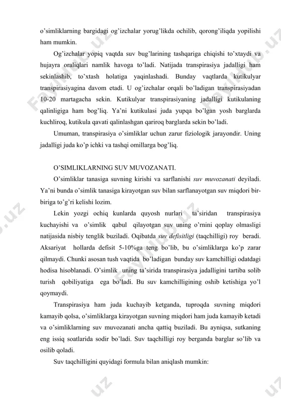 hib ketishiga yo’l qoymaydi. transpirasiya ham juda kuchayib ketganda, tuproqda suvning miqdori kamayib qolsa, o’simliklarga kirayotgan suvning miqdori ham juda kamayib ketadi va o’simliklarning suv muvozanati ancha qattiq buziladi. bu ayniqsa, sutkaning eng issiq soatlarida sodir bo’ladi. suv taqchilligi roy berganda barglar so’lib va osilib qoladi. suv taqchilligini quyidagi formula bilan aniqlash mumkin: d = ( ) 100 bu yerda d – suv taqchilligi; m – barg kesmalarining (doiracha) suvga solguncha bo’lgan og’irligi, g; m1 – barg kesmalarining 60 min. davomida suvda saqlangandan keyingi og’irligi, g. so’ligan o’simlik o’z vaqtida suv bilan ta’minlansa u yana (normal) turgor holiga qaytadi. o’simliklar vaqtincha yoki uzoq vaqtgacha so’lishi mumkin. vaqtincha so’lish havo juda issiq va quruq bo’lganida roy beradi. ya’ni suv muvozanati buziladi, lekin kechga tomon transpirasiya pasayib qolishi bilan o’simlikka o’tadigan suv miqdori bilan undan chiqib ketadigan suv miqdori yana baravarlashadi va o’simliklar o’zlarining avvalgi holatiga qaytadi. vaqtincha so’lish o’simlikka ko’p zarar …