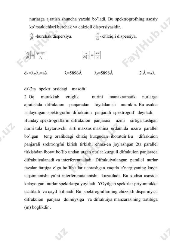stinka urnatilsa unda xosil bo’lgan spektrlarning surati xosil bo’ladi. bu asbob yordamida bir vaqtning uzida bir necha yulduzlarning spektrini suratga lish mumkin .bo’ladi. astrografning dispersiyasi kichik ammo keng sohadagi spektrlarni kurish ya’ni ajratib olish mumkin. fabri-pero interferometri uta parallel yassi kuzgular sistemasidir. tayanch suz va iboralar: spektrograf, difrakuion panjara, astrograf, prizma, chiziqli disperuiya, panjara doimiysi, spektr. adabiyotlar 1 martinov d. ya. kurs prakticheskoy astrofizika. 2. klimishin. i,a astronomiya nashix dney. 3.n.m. shaxmaev, s.n. shaxmaev, d.sh. shodiev. fizika. 9- sinf uchun darslik. – t.: “o‘qituvchi” 1996. 4.n.m. shaxmaev, s.n. shaxmaev, d.sh. shodiev. fizika. 10- sinf uchun darslik. – t.: “o‘qituvchi” 1996. 5.n.m. shaxmaev, s.n. shaxmaev, d.sh. shodiev. fizika. 11- sinf uchun darslik. – t.: “o‘qituvchi” 1998. 6.l.s. jdanov, g.l. jdanov. fizika kursi. o‘rta maxsus o‘quv yurtlari (kollejlar) uchun darslik. –t.: “o‘qituvchi”, 1993. 7.a.a. pokrovskiy. fizikadan namoyish eksperimenti. 1-2 qismlar. –t.: “o‘qituvchi”, 1988. keyingi yillarda akademik litseylar va kasb-hunar kolejlari uchun quyidagi …