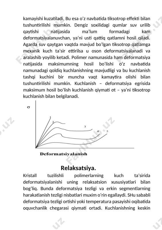 darajada oshadi. bunday holda, qisman zaryadsizlanishlar inkluzyonlarda yuzaga keladi, ularning uzoq muddatli harakati polimerlarning eroziyasini keltirib chiqaradi va izolatsiyani asta-sekin yo'q qiladi va uning dielektrik kuchini pasaytiradi. ushbu kompozitsiyada gidroksidi metal tuzlari yuqori molekulyar og'irlikdagi akril polimerni o'z ichiga oladi, organik moddalar ammiak yoki aminni 121°c va undan yuqori haroratda chiqaradi, moddaning o'zi quduqning pastki qismidagi harorat va bosimda korroziya inhibitori bo'lib ishlaydi, eroziyadan himoya qiluvchi rezina elastik plyonka hosil qiladi. plastmassa aşındırıcı zarralar tushganda, kristall polimerlar, ayniqsa poliamidlar, aşınmaya bardoshli bo'ladi. abraziv ishqalanishning boshqa turlari bilan solishtirganda ko'proq. polyester shisha tolali laminat va qattiq amorf polimerlar, aksincha, eroziyaga juda oz qarshilik ko'rsatadi. elektr qarish mexanizmlarining aksariyati ilmiy adabiyotlarda polimer plyonkalarning elektr qarishi bilan bog'liq. fraksiyonel zaryadsizlanishlar tufayli eroziya paydo bo'ladi - bu zaryadga duchor bo'lgan hududda qatlam qalinligining pasayishi. eroziya gaz evolyutsiyasi bilan birga keladi va elektrokimyoviy reaktsiyalarning ham suyuq, ham kristalli mahsulotlari polimer yuzasida eroziya zonasida joylashgan. ionizatsiya …