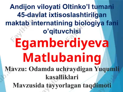 odamda uchraydigan yuqumli kasalliklar va ularning turlari — PPTX