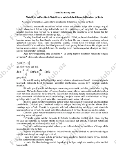 xatoliklar arifmetikasi — DOCX