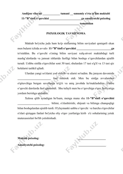 o'quvchi psixologik tavsifnoma — DOCX