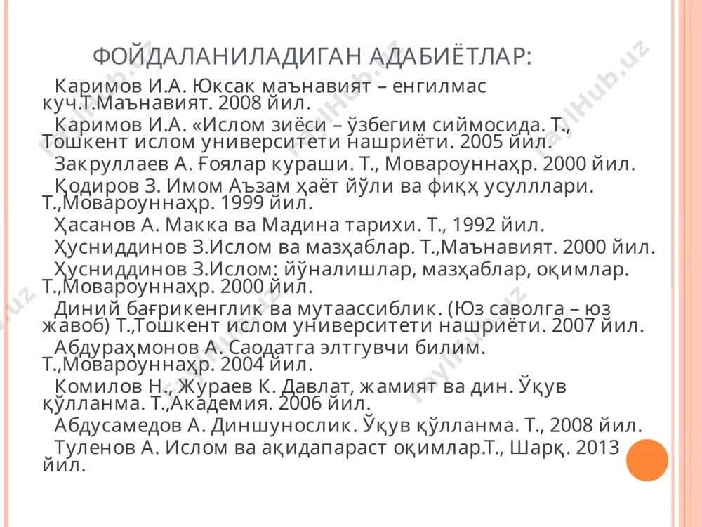 урган 12 минг кишидан иборат қўшиннинг бир қисми “ҳукм чиқариш фақат аллоҳнинг иши” деган шиор билан қўшинни тарк этади. бу воқеа ҳарура қишлоғида содир бўлганлиги боис улар дастлаб “ҳарурийлар” деб аталадилар. сўнгра улар “хавориж” - “қарши чиқувчилар” номини олади. “мазҳаб” атамаси арабча сўз бўлиб, “йўналиш” деган маънони англатади. шунингдек, мазҳаб деганда бирор диний масала ёки муаммо бўйича муайян уламо фикрига эргашиш, “унинг юрган йўлидан бориш” маъносини ҳам ифодалайди. илк исломда мазҳаб тушунчаси асосан фиқҳий мактабларга нисбатан қўлланилганлиги сабабли, кейинчалик ҳам кўпроқ тўртта мазҳабни англатувчи тушунча сифатида ишлатиладиган бўлган. “мазҳаб” атамаси ислом динининг деярли барча соҳаларида –ақида(калом),фиқҳ, ҳадис- шунослик, фалсафа ва тасаввуфда баб-баравар ишлатилади. мазҳаб тушунчасининг мазмун-моҳияти мазҳабларнинг шаклланиши ва турлари шариат илмларининг ривожи аббосийлар халифалиги даврида турли мазҳабларнинг вужудга келишига олиб келди. мазҳаблар икки турга: а) фиқҳий; б) ақидавий турларга бўлинади. фиқҳий мазҳабларга суннийликда ҳанафия, шофиия, моликия ва ҳанбалия; шиа йўналишида жаъфария, имоилия, зайдия каби мазҳаблар киради. фиқҳий мазҳабларда ҳуқуқий …