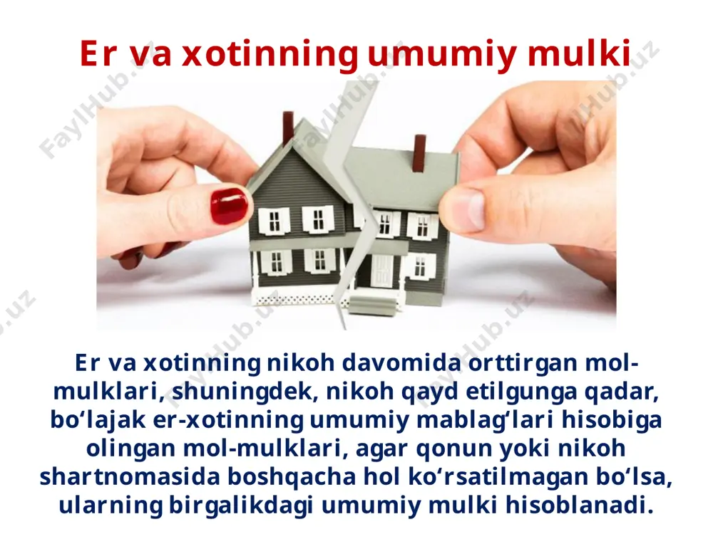 umumiy mol-mulkini bo‘lish er va xotindan birining talabiga ko‘ra, ular nikohda bo‘lgan davrda ham, nikohdan ajralishgandan keyin ham, shuningdek, kreditor er va xotindan birining umumiy mol-mulkdagi ulushiga undiruvni qaratish uchun umumiy mol-mulkni bo‘lish talabi bilan arz qilgan hollarda amalga oshirilishi mumkin. er va xotinning umumiy mol-mulki er va xotin o‘rtasida o‘zaro kelishuv asosida bo‘lib olinishi mumkin. nizo tug‘ilgan hollarda er va xotinning umumiy mol-mulkini bo‘lish, shuningdek, er va xotinning bu mol-mulkdagi ulushini aniqlash sud tartibida amalga oshiriladi. er va xotinning umumiy mol-mulki hisobidan o‘rtadagi voyaga yetmagan bolalar nomiga qo‘yilgan omonatlar o‘sha bolalarga tegishli hisoblanib, er-xotinning umumiy mol-mulkini bo‘lish paytida e’tiborga olinmaydi. er va xotinning umumiy mol-mulki ular nikohda turgan davrda bo‘lingan taqdirda, er va xotin mol-mulkining bo‘linmay qolgan qismi, shuningdek, er va xotin tomonidan ular nikohda turgan davrda orttirilgan mol-mulk keyinchalik ularning birgalikdagi umumiy mulkini tashkil qiladi. nikohdan ajralgan er va xotinning umumiy mol-mulkni bo‘lish to‘g‘risidagi talablariga nisbatan uch yillik …