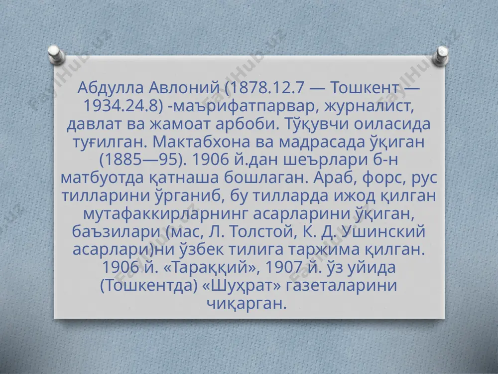 la bo'ladur. «qush uyasinda ko'rganin qiladur». inson javhari qobildur. image3.jpeg image4.png image5.png image6.jpeg /docprops/thumbnail.jpeg
