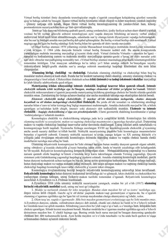 m, mazkur tushunchaning etimologiyasiga ham murojaat etishni nazarda tutadi. mazkur dastur bo’yicha ta’lim oluvchilar tarixiy-falsafiy kurs bilan tanish bo’lishlari lozimligini hisobga olib, bu yerda faqat falsafiy tafakkur tarixiga qisqacha to’xtalamiz va mazkur muammoni anglab etish jarayonidagi muhim bosqichlarinigina qayd etamiz. borliq va yo’qlik dialektikasi. keltirilgan fikr amalda mavjud narsagina borliqqa ega bo’lishi mumkin, degan xulosa chiqarish imkonini beradi. «yo’qlik» har qanday tilda amalda mavjud bo’lmagan narsa bilan tenglashtiriladi va boshqacha tushunilishi mumkin ham emas. boshqacha aytganda, yo’qlik borliqni inkor etadi va narsa, jism, hodisa, ong... (ya’ni amalda mavjud bo’lishi mumkin bo’lgan narsalar) o’zligini yo’qotgan holda «yo’qlik» atamasi ayni shu ma’noda ishlatiladi va ular haqida ular «yo’qlikka chekindi», mavjud emas, deyiladi. lekin sof falsafiy ma’noda bu fikrni to’g’ri deb bo’lmaydi. borliq va yo’qlik o’rtasida dialektik o’zaro aloqa mavjud. birinchidan, dunyo haqidagi hozirgi tasavvurlarga ko’ra, biz yashayotgan olam bo’shliqdan bino bo’lgan. bo’shliq materiyaning alohida holati. bo’shliq fizik borliqning eng boy tipi, o’ziga …