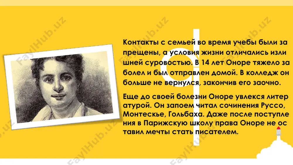 4 — феврале 1 835 года в журнале «парижское обозрение». роман «отец горио» является важной частью заду манной о. де бальзаком художественной истории буржуазного общества xix века. среди творческих записей бальзака, с назва нием «мысли, сюжеты, фрагменты», имеетс я краткий набросок: «старичок — семейный пансион — 600 фран ков ренты — лишает себя всего, ради дочер ей, причем у обеих имеется по 50 000 франк ов дохода; умирает, как собака». в этом наброске можно узнать историю бес предельной отцовской любви горио, к своим дочерям. уже в первоначальном замысле ба льзак резко обнажает типично буржуазный х арактер трагедии папаши горио, подчеркив ает обусловленность «частной жизни» его ге роев безграничной властью денег. одним из признаков тесной связи этого пр оизведения с общим замыслом «человече ской комедии» служит то обстоятельство, что около тридцати действующих лиц ром ана выступают и в других романах или пов естях эпопеи бальзака; среди них — эжен растиньяк, жак …