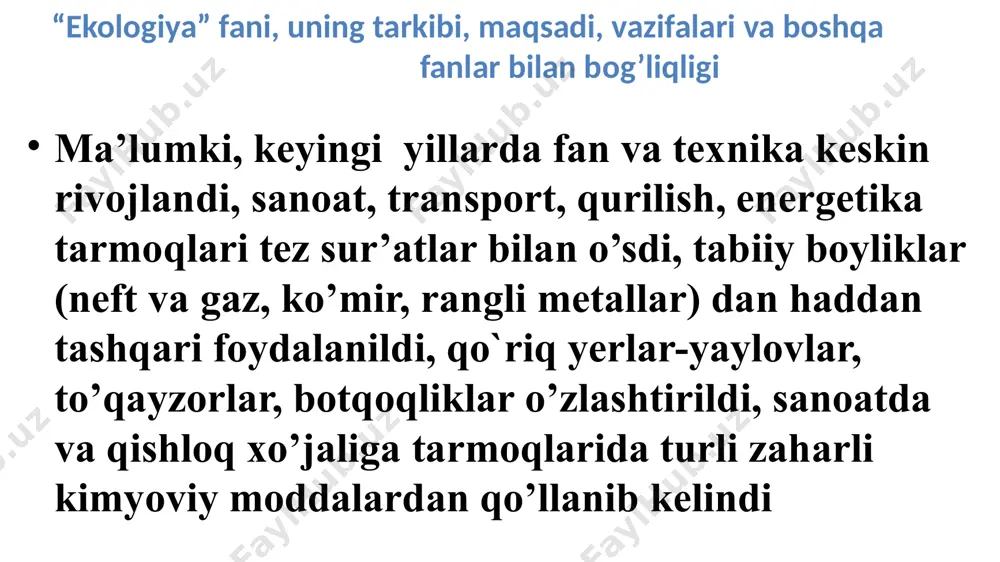 nizmlarning yashash sharoiti va ulariing o’zi yashab turgan muhit bilan o’zaro murakkab munosabatlari, hamda shu asosda vujudga keladigan qonuniyatlarni o’rganadi. ya’ni tirik mavjudot va uning ma’lum hududiga mos keladigan muhitlaridan iborat tizimlar tabiatini tadqiq yetadi. bu esa ekologik tizimlar yoki ekotizimlar deb ataladi. populyasiyalar, turlar, biosenozlar, biogeosenozlar va biosfera kabi tushunchalar ekologiya fanining asosiy tushunchalari va manbalari hisoblanadi. shuning uchun umumiy ekologiya 4 bo’limga bo’lib o’rganiladi. populyasiyalar ekologiyasi sinekologiya biosfera autekologiya 1. autekologiya (“autos”– yunoncha so’z bo’lib, “o’zi” degan ma’noni bildiradi) ayrim turlarning yashab turgan muhiti bilan o’zaro munosabatini, turlarning qanday muhitga ko’proq va uzviy moslashganini o’rganadi. 2. populyasiyalar ekologiyasi (“populyasion”– fransuzcha so’z bo’lib, “aholi” degan ma’noni bildiradi) populyasiyalar tuzilmasi va dinamikasi. ma’lum sharoitda turli organizmlar sonining o’zgarishi (biomassa dinamikasi) sabablarini tekshiradi. 3. sinekologiya ("sin"– yunoncha so’z bo’lib, “birgalikda” degan ma’noni bildiradi) biogeosenozning tuzilishi va xossalarini, ayrim o’simliklar va hayvonot turlarining o’zaro aloqalarini, hamda ularning tashqi muhit bilan munosabatini o’rganadi. …
