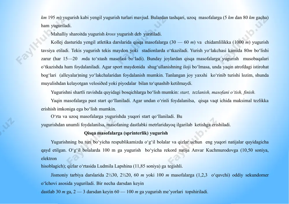 atijalar quyidagicha qayd etilgan. o‘g‘il bolalarda 100 m ga yugurish bo‘yicha rekord natija anvar kuchmurodovga (10,50 soniya, elektron hisoblagich); qizlar o‘rtasida ludmila lapshina (11,85 soniya) ga tegishli. jismoniy tarbiya darslarida 2½30, 2½20, 60 m yoki 100 m masofalarga (1,2,3 o‘quvchi) oddiy sekundomer o‘lchovi asosida yuguriladi. bir necha darsdan keyin dastlab 30 m ga, 2 — 3 darsdan keyin 60 — 100 m ga yugurish me’yorlari topshiriladi. pastki start — tez yugurib ketish uchun qulay bo‘lgan dastlabki holat. pastki startdan yugurish uchun tayanch, chuqurcha yoki start g‘o‘lachalari (kolodka)dan foydalaniladi. „start“ komandasi berilganda: tiz cho‘kib, qo‘llarga tayaniladi, bir oyoq tizzasi yerga tegib turadi, ikkinchi oyoq tayanchda (kolodkada) turadi; qo‘llarni yelka kengligida qo‘yib, yerga tayaniladi, bosh barmoqlar ichkariga qaratiladi, qo‘llar to‘g‘rilanadi, tana og‘irligi qo‘l va tizzaga bir xilda tushadi. bosh egiladi va start chizig‘iga qaraladi (29-a rasm). 29-rasm. 30-rasm. 31-rasm. a b 32- rasm. „diqqat“ komandasi berilganda orqada turgan oyoq tizzasi yerdan uziladi, …