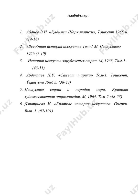 мустақиллик йилларида ўзбекистон санъати - Page 5