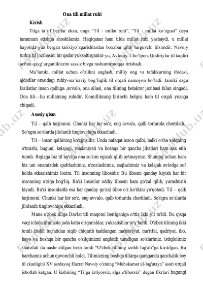 ona tili millat ruhi — PDF