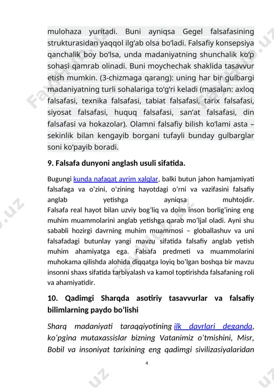 aridan biri bo‘lgan shumer davrlarini esga oladi. bularning har biri insoniyat tarixida jamiyat hayoti, qadriyatlar tizimining o’ziga xosligi, boshqarish va iqtisodiy jarayonlarning muayyan tarzda namoyon bo’lishi bilan tavsiflanadi. ushbu madaniyat o’choqlari haqida maktab ta’limi jarayonida «yeng qadimgi tarix» darsliklari orqali ma’lumot berilgan. 11. qadimgi hindistonda falsafiy maktablar. qadimgi hindistonda falsafiy maktablar. hindistonda falsafagacha bo‘lgan fikrlar uchta manbada mujassamlashgan: vedalar, maxobxorat, bxagadvita. xx asrda yashab ijod etgan hind faylasufi aurobindo gxoshning ta’kidlashicha, “maxobxorot”-yakka, indivudual ong emas, milliy ong ijodi, xalqning o‘zi to‘g‘risida yozgan poemasidir”2, - degan edi. qadimgi hind falsafasi shakllanish davri to‘rtga bo‘linadi. 1.vedalar davri (er.avv.1500 – 600 y.). bu davr oriylarning joylashishi va ular madaniyatining yoyilishi, “o‘rmondagi universitetlar”ning paydo bo‘lishi davri. 2.epik davr (er.avv. 600- 200y.) – ilk upanishaddan darshanlar yoki falsafiy sistemalargacha bo‘lgan davr. bu davrda buddizm, jaynizm va boshqa ko‘plab diniy ta’limotlar paydo bo‘ladi. 3. sutra davri (er.avv. 200 y.- eramizning ikkinchi asri boshlarigacha) –qisqa va umumlashgan …