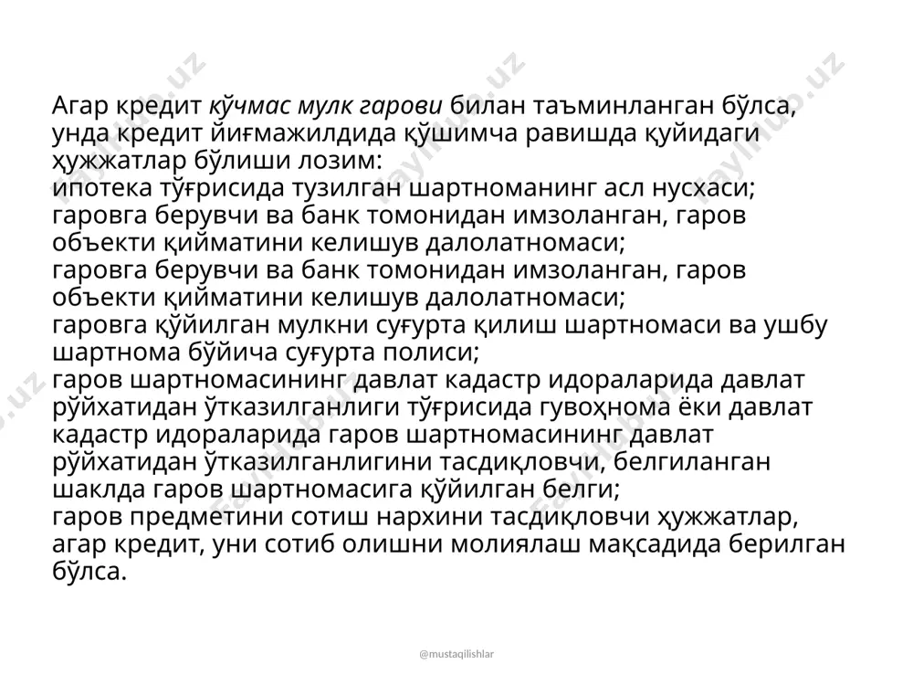 kredit ҳужжатlari - Page 5