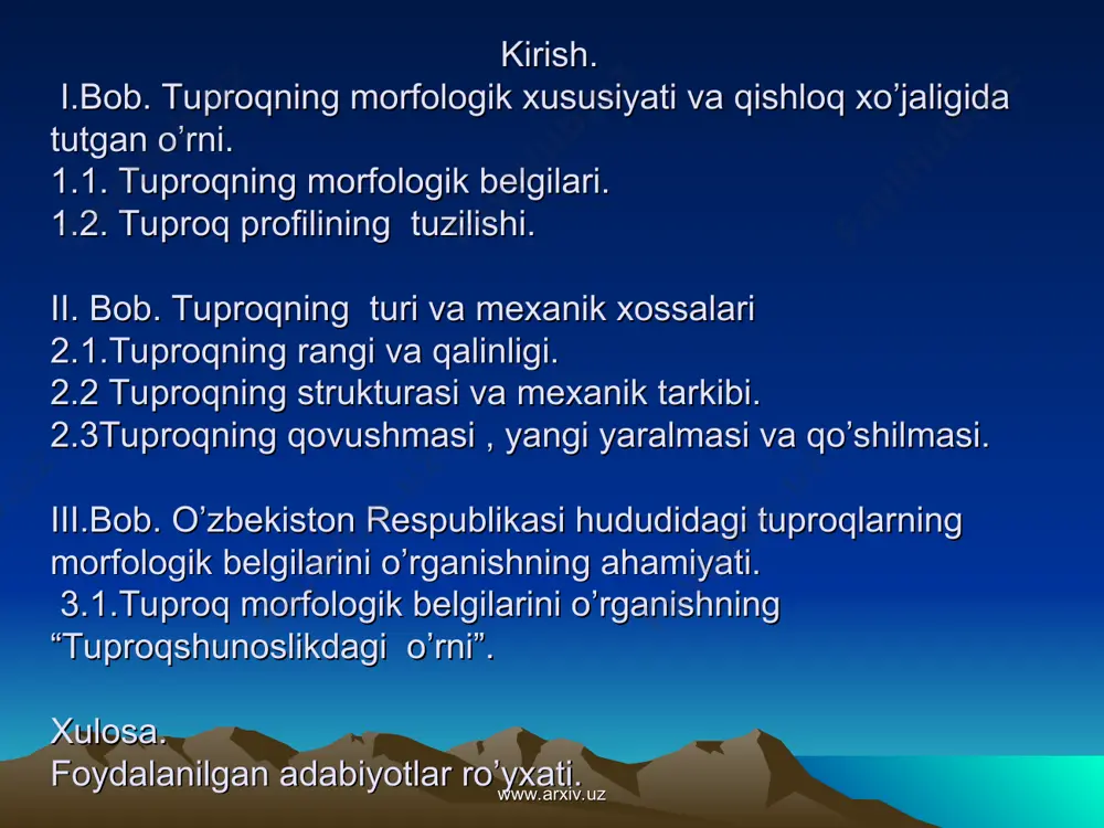 do bo’lish jarayonlari natijasida tuproqning ona jinslaridan farq qiladigan muhim qator tarkibiy qismlari xossalari va belgilari yuzaga keladi bu o’zgarishlar tuproqning perofilida o’z aksini topgan bo’ladi. tuproq profili – tuproq genetik gorizontlarining vertikal yo’nalishi bo’iyicha muayyan tarzda almashinib turishi natijasida yuzaga keladigan qiyofasidir. www.arxiv.uz www.arxiv.uz tuproq – morfologiyasi haqidagi asosiy fikirlar v.v.dokuchayev tomonidan aytilgan bo’lib, s.a.zaharov uni takomilashtirdi. tuproq profilida bir qancha gorizontlarida ajratiladi va ular ham qator gorizontlarga bo’linadi xar bir gorizont o’zining nomi va harfli belgilariga ega. www.arxiv.uz www.arxiv.uz a0 – o’simliklarning organik, qoldiqlaridan iborat orgonagen gorizont. t – torfli orgonagen gorizont a1 – gumusli akkumlatev (chirindi to’planadigan) gorizont: a2 – elyuvial b – illyuvial yoki o’tuvchi gorizont g – gley (berch) gorizont s – ona jins d – ostki g’ovak tog’ jinslari. ax – haydalma gorizont ishlov beriladigan typroqlardagi haydalma qatlam. quruq tuproqlarda, ach – chimli qatlam, ao va t, orgonogen gorizontlari tuproq mineral qismining yuzasida to’shama …