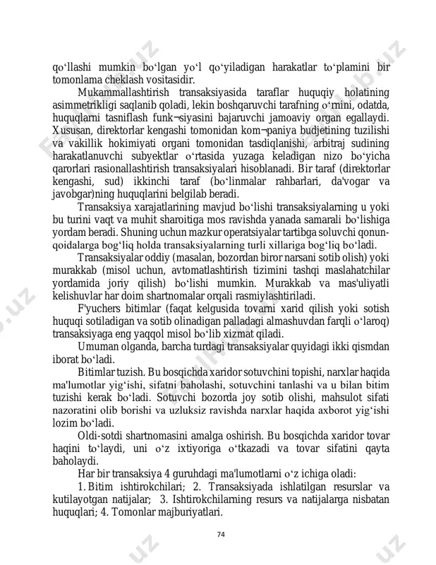 an tubdan farq qiladi. boshliq bilan xodimning rasmiy qoidalarga muvofiq o‘zaro hamkorligi boshqaruv transaksiyasiga oddiy misollar bo‘ladi. boshqaruv transaksiyasida xatti-harakat noo‘xshash (asimmetrik) xususiyatga ega, chunki taraflarning huquqiy holati va o‘z navbatida, huquqiy munosabatlari ham bir xil emas. savdo bitimi transaksiyasining obyektlari almashiladigan ne'matlarga bo‘lgan huquqlar bo‘lsa, huquqiy munosabatlar taraflaridan birining xatti- harakati boshqaruv transaksiyasining obyekti hisoblanadi. agar transaksiya o‘z tushunchasiga mos kelsa, boshliq bu bilan bevosita o‘z istagini ifoda etgan holda buyruqlar beradi, ishchilar yoki xodimlar esa, bu ularning manfaatlariga mos kelish-kelmasligidan qat'iy nazar ushbu buyruqlarni bajaradi. buyruq – bu ishchilar va xodimlar 74 qo‘llashi mumkin bo‘lgan yo‘l qo‘yiladigan harakatlar to‘plamini bir tomonlama cheklash vositasidir. mukammallashtirish transaksiyasida taraflar huquqiy holatining asimmetrikligi saqlanib qoladi, lekin boshqaruvchi tarafning o‘rnini, odatda, huquqlarni tasniflash funk¬siyasini bajaruvchi jamoaviy organ egallaydi. xususan, direktorlar kengashi tomonidan kom¬paniya budjetining tuzilishi va vakillik hokimiyati organi tomonidan tasdiqlanishi, arbitraj sudining harakatlanuvchi subyektlar o‘rtasida yuzaga keladigan nizo bo‘yicha qarorlari rasionallashtirish transaksiyalari …