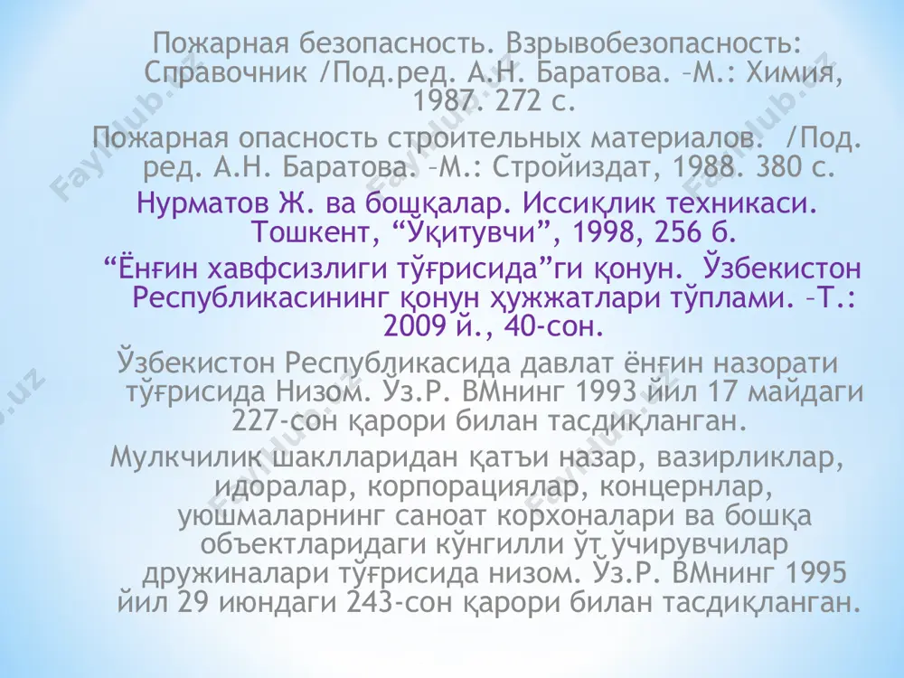 линади: 1. чақнаш температураси 61 ºс гача бўлган суюқликлар – енгил алангаланадиган суюқликлар (еас) деб аталади; 2. чақнаш температураси 61 ºс дан катта бўлган суюқликлар – ёнувчи суюқликлар (ёс) деб аталади. еас га, масалан, ацетон (-17 ºс), бензол (-12 ºс), бензин (-17...+44 ºс), скипидар, керосин, спирт, дизел ёқилғиси ва бошқалар киради. ёс га ўсимлик мойи, тормоз суюқлиги, мазут ва бошқалар киради. бунда ёнувчи модда олдин ташқи иссиқлик манбаидан (очиқ алангасиз) исийди, маълум бир температурадан бошлаб ўзини-ўзи иситишга ўтади ва кейин эса ёниш жараёни бошланади. ўз-ўзидан алангаланиш ўз-ўзидан алангаланиш температураси билан характерланади. ўз-ўзидан алангаланиш температураси моддадаги экзотермик реакциянинг бирдан тезлашиб кетишини таъминлайдиган энг кичик температурадир. ўз-ўзидан ёниш - ёнувчи моддадаги экзотермик реакция туфайли ҳосил бўладиган иссиқлик натижасида модданинг исиши ва ўз-ўзидан ёниб кетишидир. экзотермик реакция моддадаги физик-кимёвий ва биологик жараёнлар натижасида пайдо бўлади. портлаш - ёнувчи модданинг жуда катта босим ва энергия ҳосил қилиб жуда қисқа вақт давомида ёниш жараёнидир. ўзбекистон …