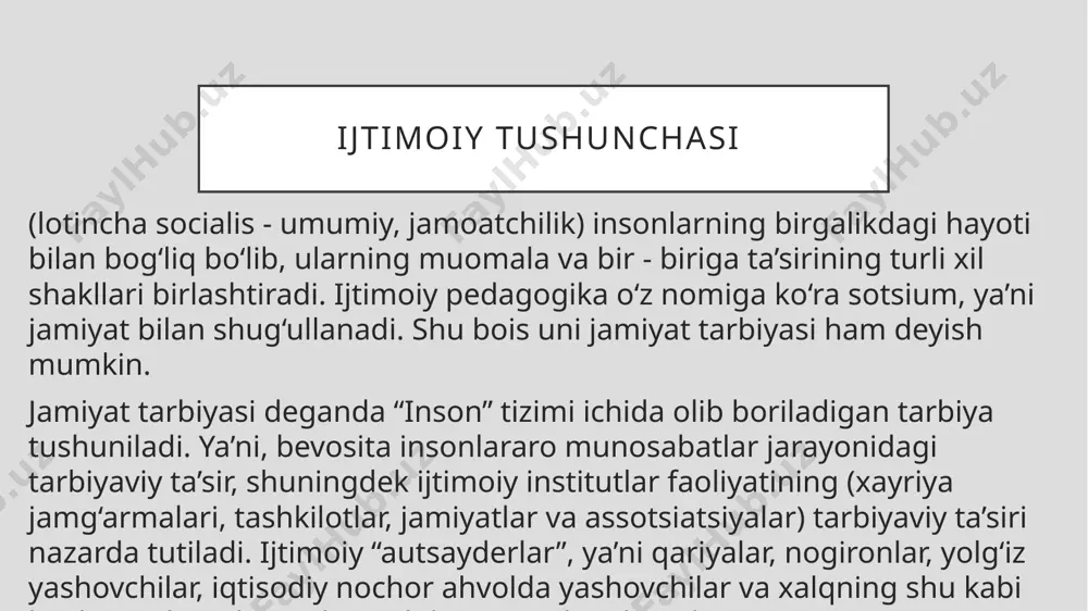 jtimoiy tarbiya uslubiyati rivoji faoliyat yuritishi, shakllanishi qonuniyatlari haqidagi fan ijtimoiy tarbiya sotsiologiyasi ijtimoiylashuv muammolarini o‘rgana turib ijtimoiy bitimlar sohalarining birqator ma’lumotlari: (yosh, shahar va qishloq, dam olish, ommaviy aloqalar, yoshlar, axloq, ta’lim, jinoyatchilik, din, oila sotsiologiyasi)dan foydalanadi. etnografiya, etnopsixologiya va ijtimoiy pedagogika. etnografiya xalqlarning maishiy va madaniy xususiyatlarini o‘rganadi. etnopsixologiya insonlar ruhiyatining etnik xususiyatlari, milliy xarakteri, milliy o‘z - o‘zini anglashning shakllanishi qonuniyatlari, etnik steriotiplarini o‘rganuvchi bilim sohasi. ijtimoiy tarbiya sotsiologiya va psixologiya inson hayotining yosh davrlarga bo‘linishi, etnik xususiyatlari haqidagi ma’lumotlar, etnosda u yoki bu yoshdagi yoki jinsdagi insonlarning tutgan o‘rnini belgilaydigan omillar ijtimoiylashuv va tarbiyaning etnik va qonuniyatlari haqidagi ma’lumotlardan foydalanadi. ijtimoiy va yosh psixologiyasi hamda ijtimoiy pedagogika. ijtimoiy psixologiya insonlarni ijtimoiy guruhlarga qo‘shilishlari faktini keltirib chiquvchi inson faoliyati va yurish - turish qonuniyatlari, shuningdek bu guruhlarning psixologik ta’riflarini ham o‘rganadi. yosh psixologiyasi inson ruhiyati dinamikasi va yosh xususiyatlari shuningdek shaxs rivojlanishining yoshga bog‘liq omillarini ham o‘rganadi. …