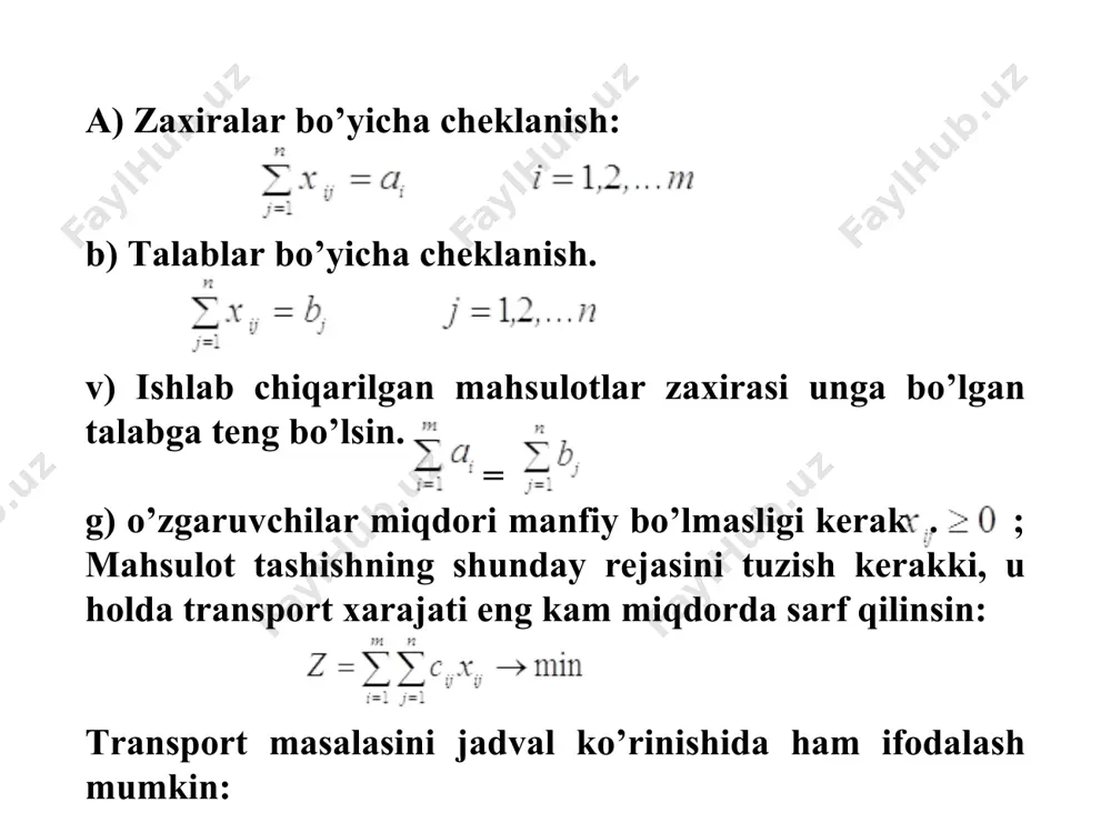 1=0 deb qabul qilib, qolgan potensiallarni birin ketin topamiz: u=(0;8;-2;9); v=(-6;-1;3;1;4). har bir bo’sh katakcha uchun ij = ui + vj - cij kattalikni hisoblab, uni bo’sh katakchaning pastki o’ng burchagiga yozamiz: bo’lganligi sababli (a2,v4) katakchaga  son kiritamiz va (a1,b4), (a1,b5), (a4,b5), (a4,b2), (a2,b2) katakchalarni o’z ichiga oluvchi yopiq k kontur tuzamiz. k=kuk+ bu yerda (a1,b4), (a4,b5), (a2,b2)k, (a1,b5), (a4,b2), (a2,b4)k+,  ning son qiymati topilgach bazis yechimni (6) munosabatlar yordamida almashtiramiz va yangi bazis rejani topamiz. yangi bazis rejani quyidagi jadvalga joylashtiramiz. bj ai 200 200 100 100 250 ui 2-jadval 100 10 -13 7 -5 4 2 1 50 4 50 0 250 2 200 7 0 10 1 6 50 11 -2 5 200 8 -13 5 -5 3 1 2 -3 2 200 -2 300 11 -14 8 200 12 100 16 -9 73 -3 6 vj -3 2 6 1 4 θ=0 yuqoridagi usul …
