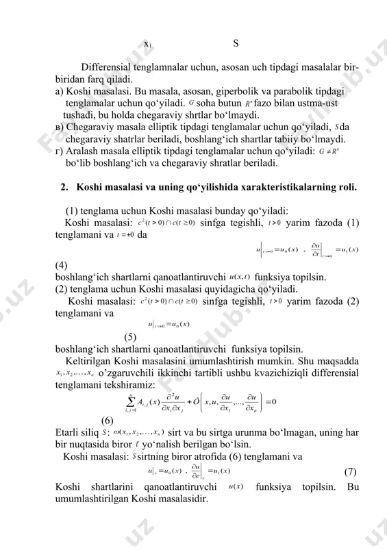 ak boshlang‘ich shartlar xarakteristikada berilyapti tekshirilayotgan tenglamaning umumiy echimi (10) dan iborat. umumiylikka ziton etkazmay deb hisoblashimiz mumkin. boshlang‘ich shartlarga asosan agar bo‘lsa oxirgi tenglikning bajarilishi mumkin amas, bu holda koshi masalasi echimga ega bo‘lmaydi. shunday qilib, bo’l gandagina koshi masalasi echimga ega bo‘ladi. bu holda bu erda sinifga tegishli va shartlarni qanoat-lantiruvchi funksiya. agar bo’lsa, koshi masalasining echimi mavjud bo‘lib, u echim (11) formula bilan aniqlanadi lekin echim yagona emas. 3. koshi kovalevskaya teoremasi. ta noma’lumli funksiyasi (12) differensial tenglamalar sistemasini qaraymiz . bu holad (12) tenglamalar sistemasi o’zgaruvchiga nisbatan normal sistema deyiladi. agar funksiya, nuqtaning biror atrofida tekis yaqinlashuvchi darajali qator bilan ifodalansa nuqtada analitik funksiya deyiladi. agar funksiya sohaning har bir nuqtasida analitik bo‘lsa sohada analitik deyiladi. ga nisbatan normal sistema uchun koshi masalasi bunday qo‘yiladi: (12) sistemaning da ushbu. (13) boshlang‘ich shartlarni qanoatlantiruvchi echim topilsin. bu erda -biror sohada berilgan funksiyalar. berilgan (13) boshlang‘ich shartlarga asosan …