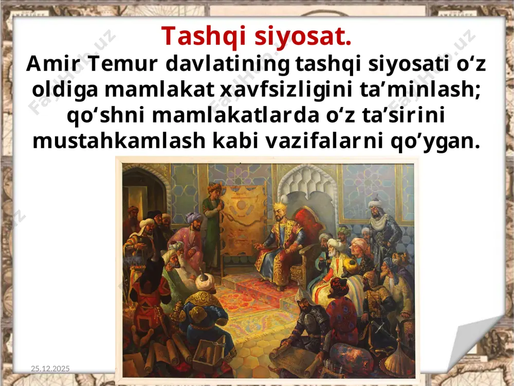 avob maktubidan ma’lum bo‘lishicha, amir temur takliflari fransiya tomonidan mamnuniyat bilan qabul qilingan. 22.10.2019 12 fransiya qiroli karl vi kastiliya (ispaniya) qiroli genrix iii sharq bilan juda qiziqib qolgan edi. 22.10.2019 13 1402-yilning bahorida dastlab ispaniya elchilari amir temurning kichik osiyodagi qarorgohiga yuboriladi. genrix iii tashqi savdo. 22.10.2019 14 amir temur o‘z davlati poytaxti samarqand atrofida qad ko‘targan bir qancha yangi qishloqlarni sharqning mashhur shaharlari dimishq (damashq), misr (qohira), bag‘dod, sultoniya va sheroz nomlari bilan atadi. savol va topshiriqlar: 1. ayting-chi, amir temur davlati bilan qaysi davlatlar iqtisodiy, siyosiy va madaniy aloqalar o‘rnatdilar? 2. amir temur tashqi siyosatda o‘z oldiga qanday vazifalarni qo‘ygan? 3. xiv asr oxirlarida qaysi davlatlar eng qudratli davlatlar sifatida siyosiy maydonga chiqdi? 4. xv asr boshlaridagi xalqaro siyosiy vaziyat qanday edi? 5. yevropa hukmdorlari nima uchun amir temur bilan diplomatic aloqalar o‘rnatishga harakat qildi? 6. nima uchun mironshoh g‘arbda “katolik oqimining homiysi” degan sifat bilan mashhur …
