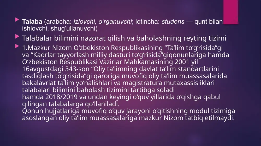 talabalar bilimini nazorat qilish va baholashning reyting tizimi - Page 4