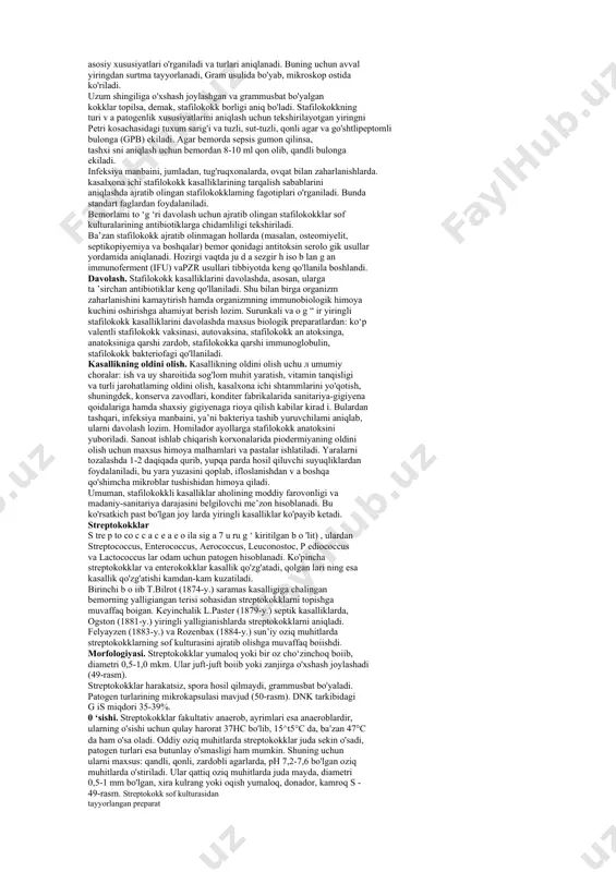 qa patogen kokklarga nisbatan fizik va kimyoviy omillardan quritish, muzlatishga vaquyosh nuri ta’siriga chidamlidir. stafilokokklar quritilgan yiringda 200 kun, changda 50-1 (x) kun, tuproqda 10 о у gacha tirik saqlanishi mumkin. ular 70°c gacha qizdirilganda bir soatda, 80"c d a esa 10-60 daqiqadan so'ng, qaynatilganda bir necha soniyada o'ladi. dezinfseksiyalovchi omillardan 5% fenol eritmasi ta’sirida 15-30 daqiqada, 1% formalin ta’sirida esa 2-5 daqiqada halok bo'ladi. anilin bo'yoqlaridan gensianviolet va brilliant yashili tez ta’sir etadi. stafilokokklar nisbatan sulfanilamid preparatlar va antibiotiklarga chidamli, ularning antimikrob dorilarga chidamliligi sitoplazmasidagi r-plazmidlar hisobiga yuzaga keladi. stafilokokklar tashqi muhitda, odam va hayvonlar organizmida ko'p uchraydi. hay vonlarga nisbatan patogenligi. patogen stafilokokklar qo'y-echki va qoramollar, ot va cho'chqalar hamda tajriba hayvonlari - quyon, oq sichqon, dengiz cho‘chqasida kasallik keltirib chiqaradi. ayniqsa, patogen stafilokokklarning sof kulturasini quyon terisi orasiga yuborilganda avvaliga terini yallig ‘lantirib, keyinchalik nekrozga olib keladi (47-rasm). agar ularni quyonlarning venasi orqali yuborilsa, o'tkir zaharlanish ro‘y …