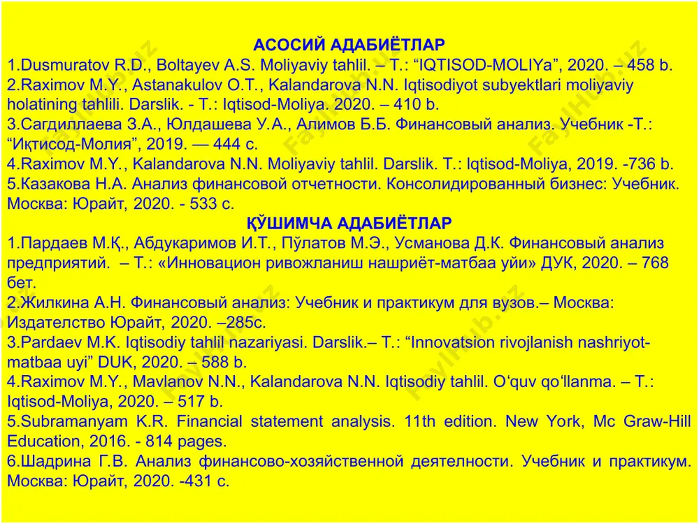 кал тахлили, химияда хар бир химик модда тахлили, математикада математик тахлил, алгоритмлар тахлили, махсулот (иш, хизмат)ларда уларнинг соний ва сифати таҳлили, иқтисодиётда иктисодий тахлил, молиявий тахлил, статистик тахлил, бошқарув тахлили, солиқ таҳлили, маркетинг таҳлили, бухгалтерлик таҳлили, аудиторлик таҳлили ва шу кабилар. * тахлил тушунчаси, унинг турлари ва аҳамияти таҳлил грекча ἀνάλυσις сўзидан олинган бўлиб, «бир бўлакни (тўпламни) қисмларга ажратиш, бўлаклаш, гуруҳлаш, таксимлашни билдиради. таҳлил – бу тадқиқот методи бўлиб, у тадқиқот объектларини алоҳида қисмларга ажратиб тавсифлаш ва ўрганишни билдиради. тахлил- бу тадқиқот методологияси бўлиб, ҳар қандай объект, ҳодиса, тизимни қисмларга ажратиш, улар ўртасидаги алоқаларнинг сабаб ва оқибатларини аниқлаш имконини беради тахлил тескариси – синтез бўлиб, у ҳар қандай объект, ҳодиса, тизимга оид алоқаларнинг сабаб ва оқибатларини умумлаштириш, яхлитлаш бирлаштиришни англатади. * тахлил тушунчаси, унинг турлари ва аҳамияти хар қандай кишилик жамияти яхлит хўжалик бўлиб, у тармоқлардан, соҳалардан, худудлардан ташкил топади. яхлит хўжалик сифатида ҳар қандай кишилик жамияти юқори ва қуйи …