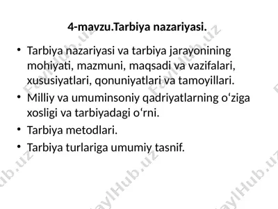 tarbiya nazariyasi — PPTX