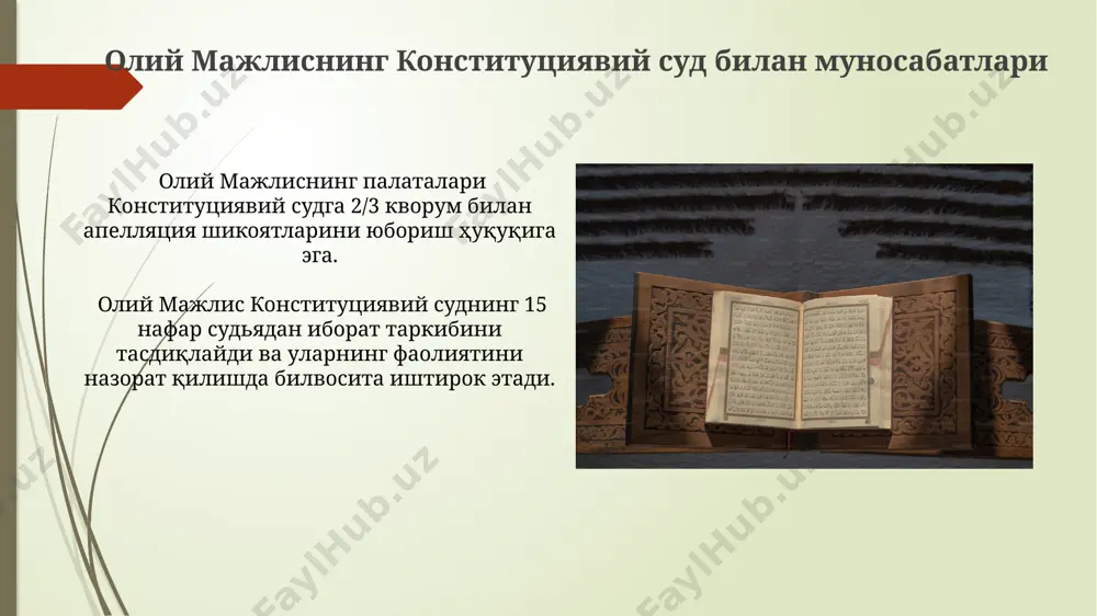 yangi konstitutsiyada oliy majlisning davlat organlari tizimidagi oʻrni va funksiyalari - Page 5